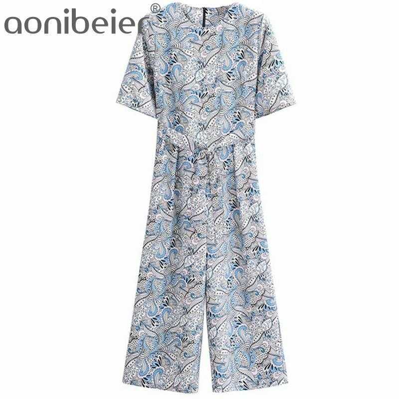 Fashion Ptinted Summer Short Sleeve O-Neck Zipper Back Women Rompers Ankle Length Casual Female Jumpsuits with Sashes 210604, 01
Fashion Ptinted Summer Short Sleeve O-Neck Zipper Back Women Rompers Ankle Length Casual Female Jumpsuits with Sashes 210604, 01