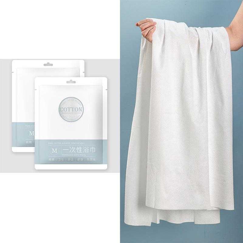 Towel Pure Cotton Hygiene Comfortable Disposable Bath Suit El Home Supplies For Business Travel, 30x60cm
Towel Pure Cotton Hygiene Comfortable Disposable Bath Suit El Home Supplies For Business Travel, 30x60cm