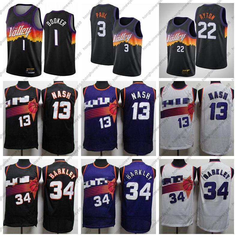 Devin 1 Booker Basketball Jerseys 22 Ayton 13 Nash 34 Barkley 3 Paul Jersey NCAA 2021 Mens Youth Kid Edition City Fans Shirt
Devin 1 Booker Basketball Jerseys 22 Ayton 13 Nash 34 Barkley 3 Paul Jersey NCAA 2021 Mens Youth Kid Edition City Fans Shirt