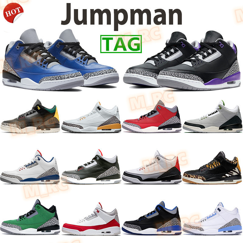 2021 Mens basketball shoes jumpman sneakers varsity royal laser orange court purple black white cement infrared 23 UNC chaussures trainers, 02. varsity royal cement
2021 Mens basketball shoes jumpman sneakers varsity royal laser orange court purple black white cement infrared 23 UNC chaussures trainers, 02. varsity royal cement