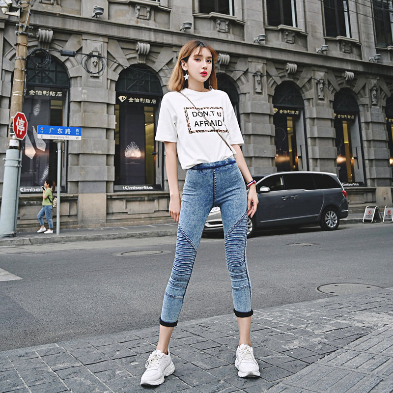 Women' jeans 2021 Spring and Summer New Style Fashion Slim Fit Pleated Denim Capris Leggings Pants, Solid black
Women' jeans 2021 Spring and Summer New Style Fashion Slim Fit Pleated Denim Capris Leggings Pants, Solid black