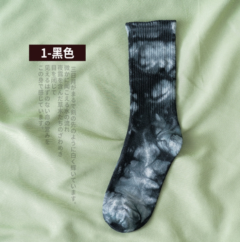 Fashion Cotton Socks Women Men Tie Dye Long Skate Socks Hip Hop Breathable Calf Length Korean Couple Basketball Socks