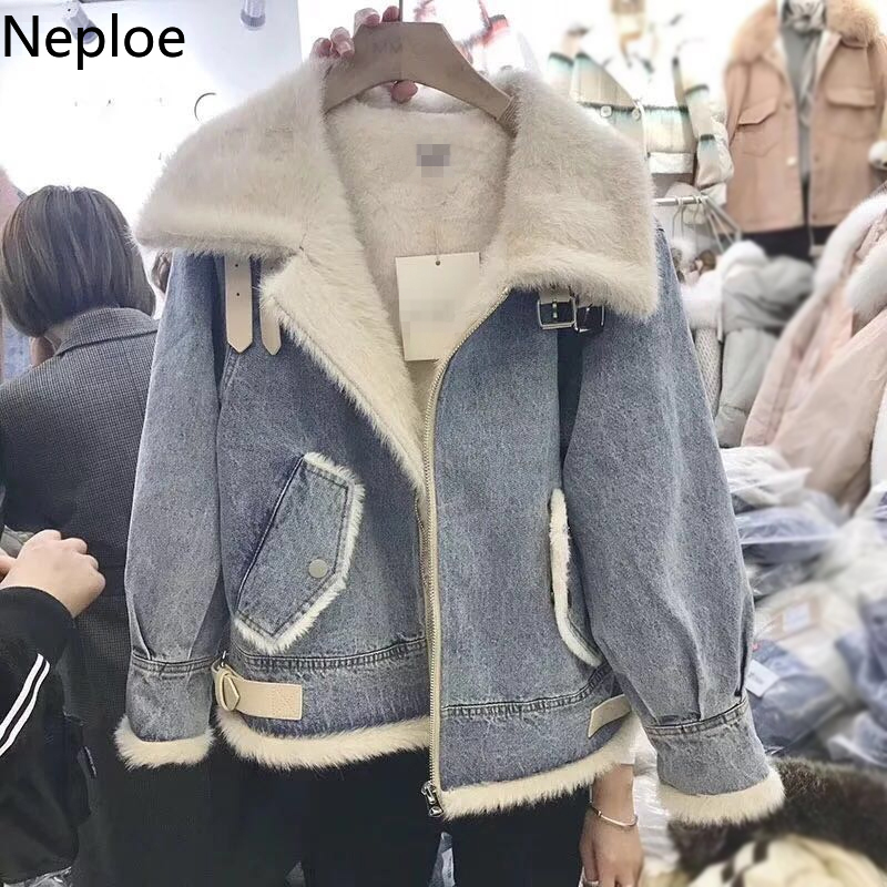 Neploe Korean Denim Jacket Women Winter Clothes Woman Thick Cowboy Outwear Streetwear Short Plus Velvet Lamb Wool Fashion Coat 210422