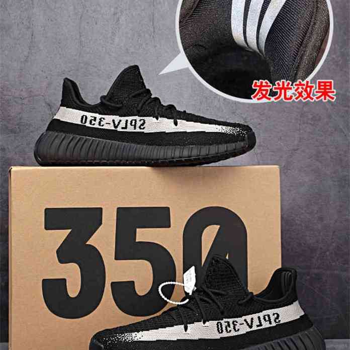 YEESY 350 3M black friday shoes beluga yebra oreo bred butter static zebra blue tint 2.0 sesame cream turtle dove pirate moonrock oxford tan
YEESY 350 3M black friday shoes beluga yebra oreo bred butter static zebra blue tint 2.0 sesame cream turtle dove pirate moonrock oxford tan