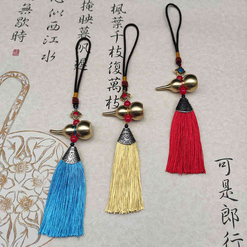 Key Rings Tassel Copper Gourd Bag Hanging Chinese Style Colorful Chain with Exquisite Gifts