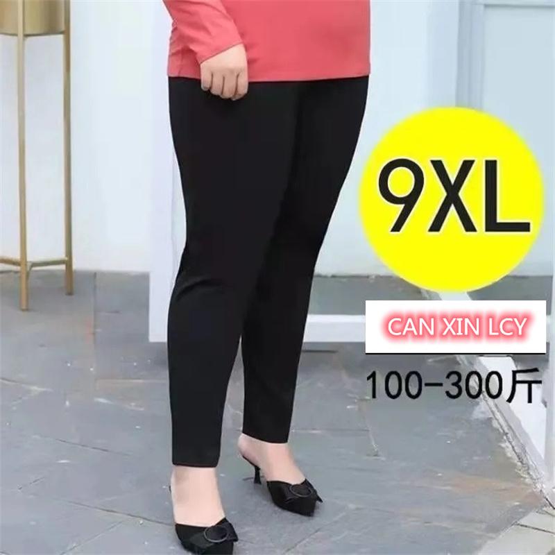 Women's Pants & Capris Oversize Women Harem Autumn Winter Middle-aged Mother Trousers XL-9XL Oversized Femme Summer Casual C1740, Black;white
Women's Pants & Capris Oversize Women Harem Autumn Winter Middle-aged Mother Trousers XL-9XL Oversized Femme Summer Casual C1740, Black;white