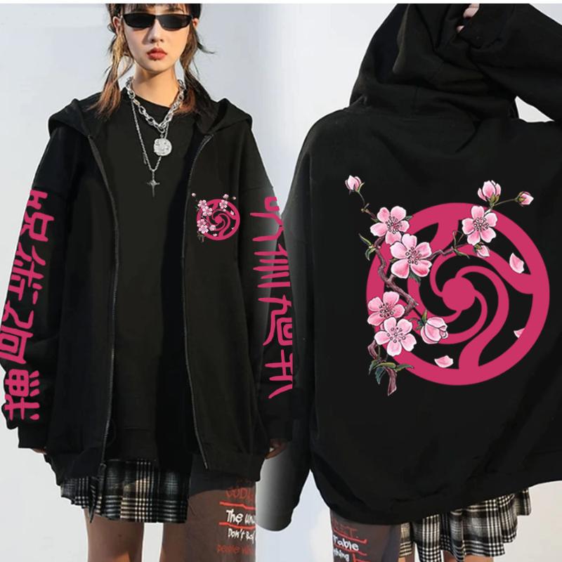 Men's Hoodies & Sweatshirts 2022 White Zipper Hoodie Anime Jujutsu Kaisen Print Coat Sweatshirt Sportster Casual Loog Sleeve, Black
Men's Hoodies & Sweatshirts 2022 White Zipper Hoodie Anime Jujutsu Kaisen Print Coat Sweatshirt Sportster Casual Loog Sleeve, Black