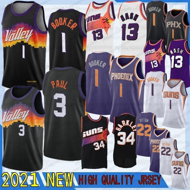 Devin 1 Booker Steve 13 Nash Chris 3 Paul 34 Barkley DeAndre 22 Ayton Man Jersey NCAA 2021 Basketball Jerseys 1 Booker 3 Paul 22 Ayton
Devin 1 Booker Steve 13 Nash Chris 3 Paul 34 Barkley DeAndre 22 Ayton Man Jersey NCAA 2021 Basketball Jerseys 1 Booker 3 Paul 22 Ayton