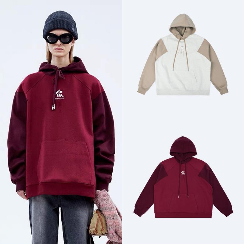 Men's Hoodies & Sweatshirts Adererror Pullover Burgundy Tassel ADER ERROR Hoodie Men Woman 1:1 High Quality Embroidery
