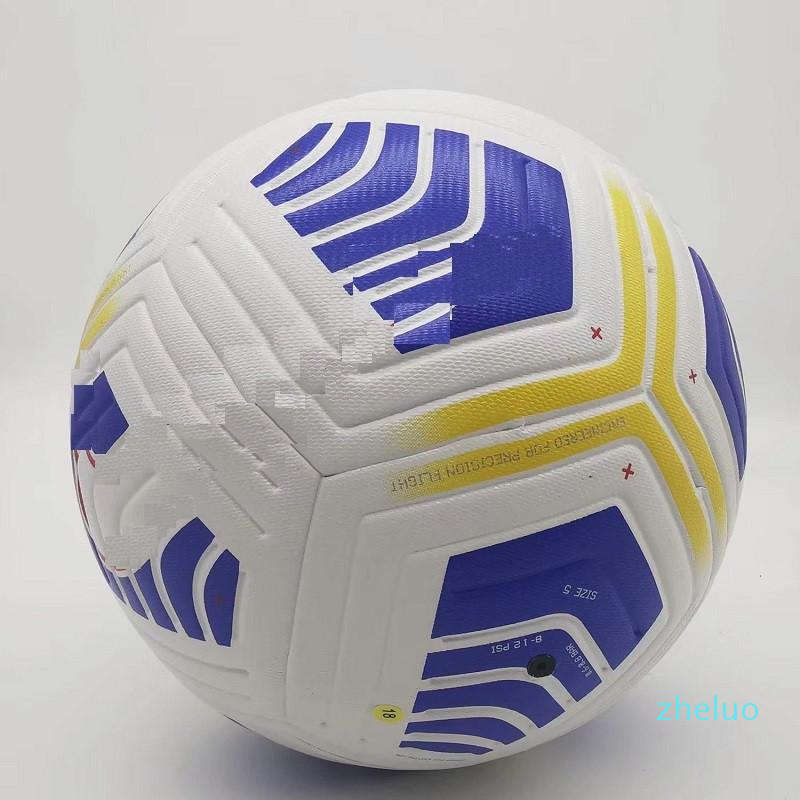 Club Serie A League match Soccer ball 2020 2021 size 5 balls granules slip-resistant football high quality ball