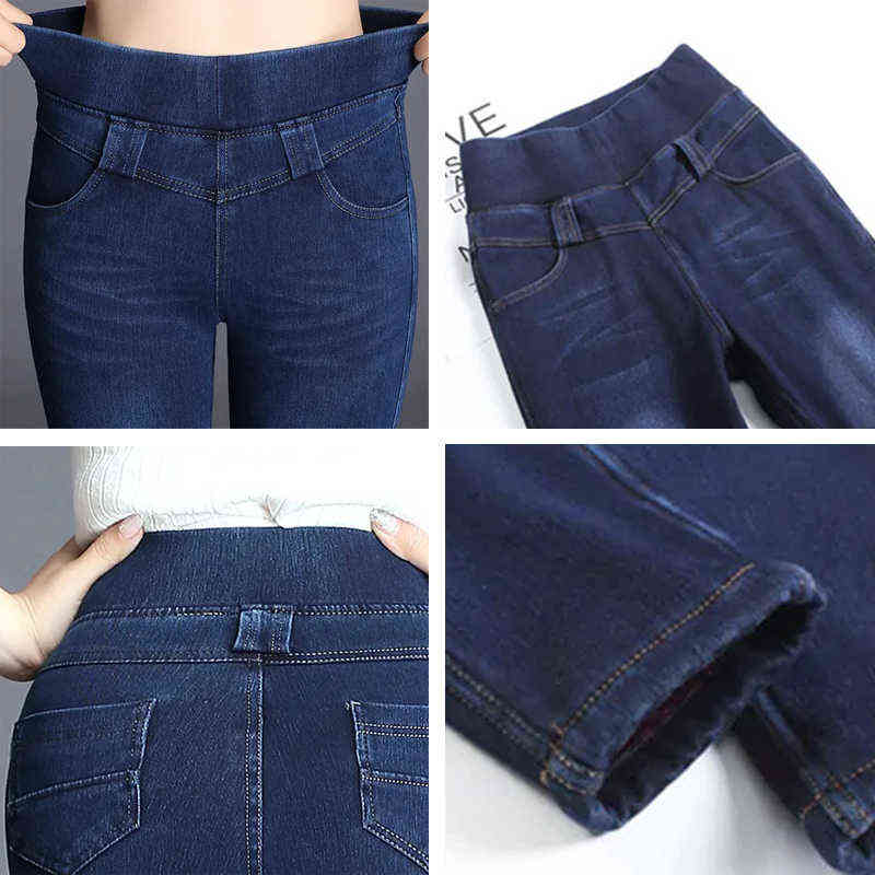 Winter blue skinny thick denim pencil pants women Casual solid colors elastic high waist warm jeans cowboy butt lifting legging 211112