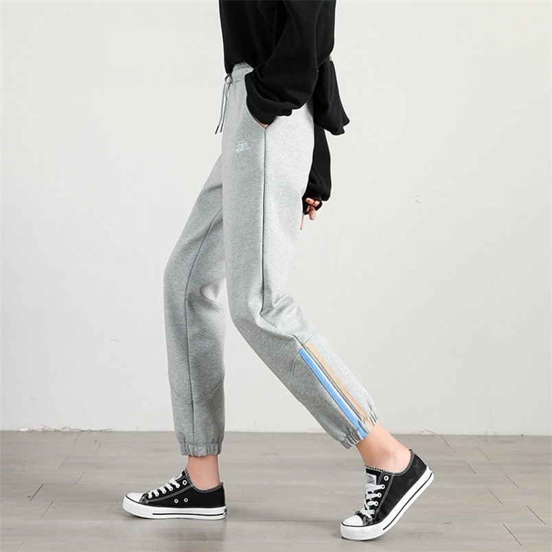Summer Striped High Waist Lace Up Sweatpants Joggers Woman Elastici Pockets Loose Casual Pants Ladies Beam Feet Trousers 210604, Black
Summer Striped High Waist Lace Up Sweatpants Joggers Woman Elastici Pockets Loose Casual Pants Ladies Beam Feet Trousers 210604, Black