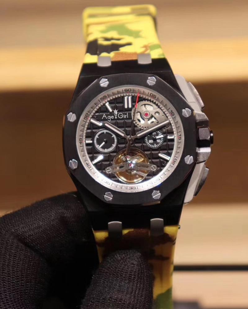 Luxury Men Automatic Mechanical Yellow Camouflage Rubber Blue Black Watch Sapphire Glass Back Tourbillion Wristwatch Wristwatches, Slivery;brown
Luxury Men Automatic Mechanical Yellow Camouflage Rubber Blue Black Watch Sapphire Glass Back Tourbillion Wristwatch Wristwatches, Slivery;brown
