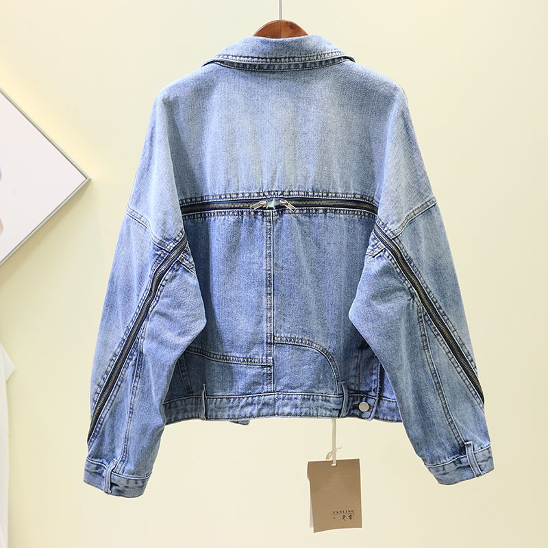 Women's Jackets Shnsophi vintage fall back zipper denim women's jacket loose make old cowboy spring student leisure jeans KM0O, 1# shoe box
Women's Jackets Shnsophi vintage fall back zipper denim women's jacket loose make old cowboy spring student leisure jeans KM0O, 1# shoe box