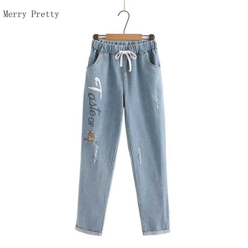 Blue Washed Vintage Casual Jeans Woman Summer Elastic Waist Denim Pants Korean Ladies Sweet Style Pockets Trousers 210526, Sky blue
Blue Washed Vintage Casual Jeans Woman Summer Elastic Waist Denim Pants Korean Ladies Sweet Style Pockets Trousers 210526, Sky blue