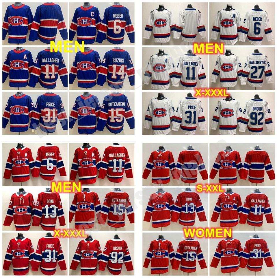 Reverse Retro Montreal Canadiens Jersey Hockey 15 Jesperi Kotkaniemi 11 Brendan Gallagher Carey Price Shea Weber Jonathan Drouin Nick Suzuki, Black;red
Reverse Retro Montreal Canadiens Jersey Hockey 15 Jesperi Kotkaniemi 11 Brendan Gallagher Carey Price Shea Weber Jonathan Drouin Nick Suzuki, Black;red