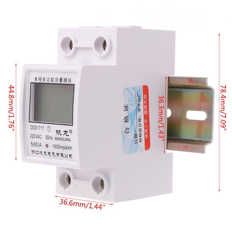 OOTDTY 5 (60) ONE 220V 50HZ Eenfase Din Rail KWH Watt Uur Din-rail Energy meter LCD