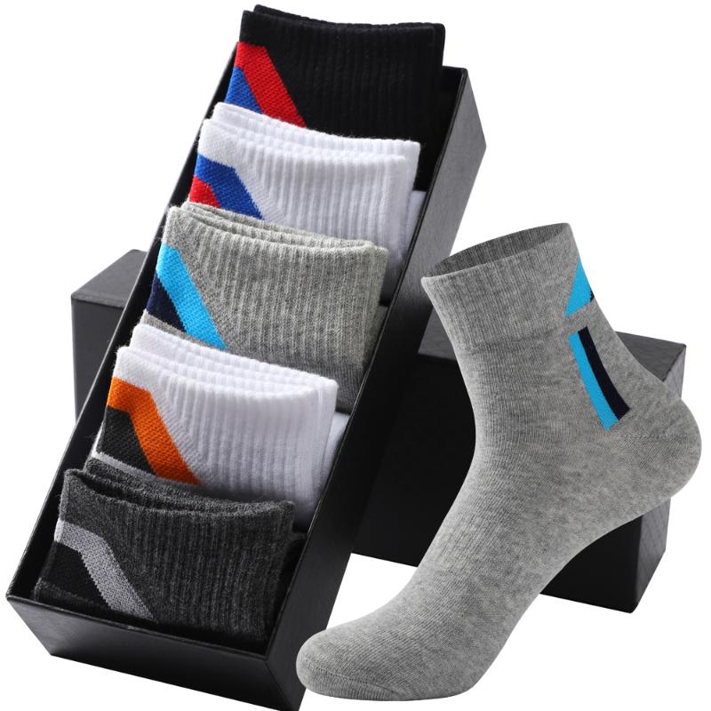 Men's Socks 10Pcs=5 Pairs Men Set Cotton Breathable Sweat-Absorbent Spring Autumn Black Business Pack Big Size EU 35-45, 5black
Men's Socks 10Pcs=5 Pairs Men Set Cotton Breathable Sweat-Absorbent Spring Autumn Black Business Pack Big Size EU 35-45, 5black