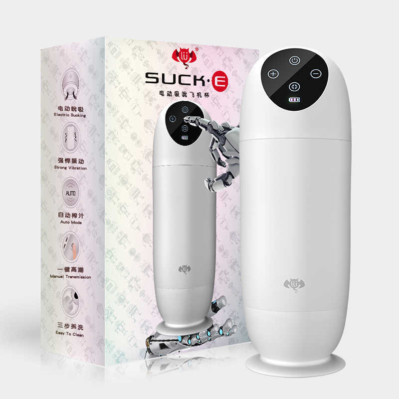 Full Automatic Spelligent Real Sensatoire Fellation Sucer Mâle Masturbator Coupe Vagina Pussy Pump Pompe Vibrier Jouets Sexe pour Hommes P0825