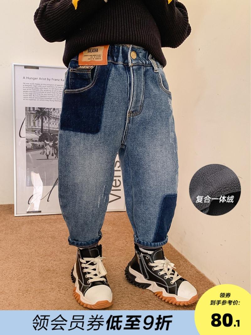 Trousers Children's Clothing For Boys Velvet Pants Thickened Medium And Big Children Korean Fashion Autumn Winter Jeans, Blue
Trousers Children's Clothing For Boys Velvet Pants Thickened Medium And Big Children Korean Fashion Autumn Winter Jeans, Blue