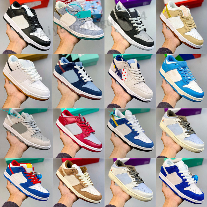 2021 SB Dunk Men Women Running Shoes Dunks Chunky Dunky Short Purple Laser Orange Shadow Mens Trainer Sports Sneakers m33
2021 SB Dunk Men Women Running Shoes Dunks Chunky Dunky Short Purple Laser Orange Shadow Mens Trainer Sports Sneakers m33