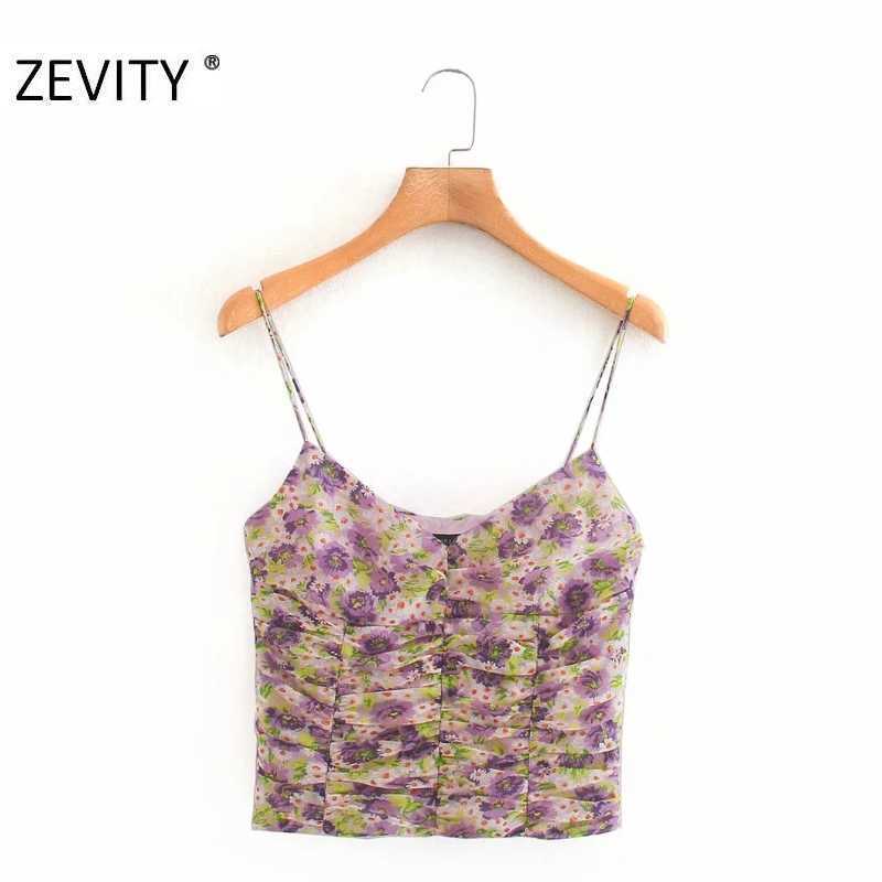 Zevity women sexy v neck flower print slim pleated blouse lady chic spaghetti strap side zipper shirts femininas tops LS7075 210603, As pic ls7075cc
Zevity women sexy v neck flower print slim pleated blouse lady chic spaghetti strap side zipper shirts femininas tops LS7075 210603, As pic ls7075cc