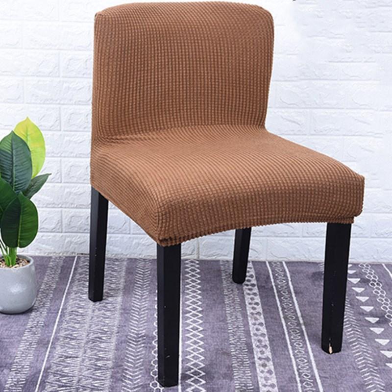 Piece Polyester Chair Cover For Home El Decor Elasticity Slipcover Autumn Winter Dinning Stool Case Anti-Dirty Covers
Piece Polyester Chair Cover For Home El Decor Elasticity Slipcover Autumn Winter Dinning Stool Case Anti-Dirty Covers