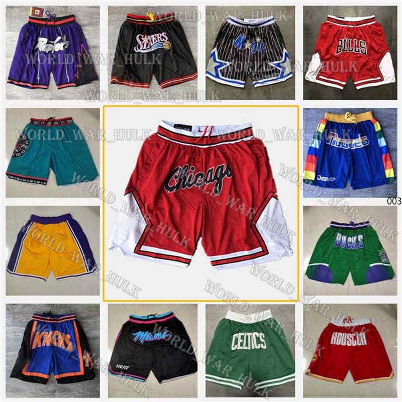 Just Miami Chicago Houston Don Basketball Shorts Los Toronto Angeles Boston Memphis Men Brooklyn Milwaukee Denver Orlando York Utah, Black;blue
Just Miami Chicago Houston Don Basketball Shorts Los Toronto Angeles Boston Memphis Men Brooklyn Milwaukee Denver Orlando York Utah, Black;blue