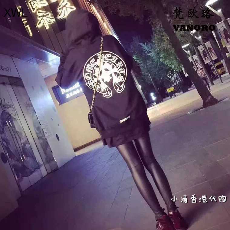 CH H/earts/chrome crosin sweater fall winter ch three crosses horseshoe print zipper men' and women' Outerwear fashion, Black
CH H/earts/chrome crosin sweater fall winter ch three crosses horseshoe print zipper men' and women' Outerwear fashion, Black