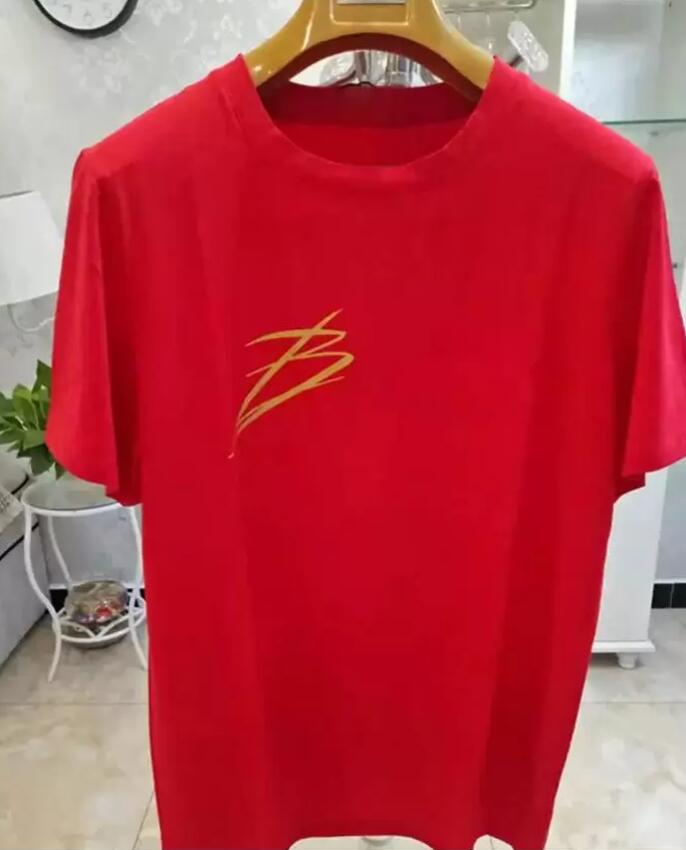 Summer Newest Mens T Shirts Black White Men Women Fashion Short Sleeve Top Basic Tee Polo S-XXL, Black+gold
Summer Newest Mens T Shirts Black White Men Women Fashion Short Sleeve Top Basic Tee Polo S-XXL, Black+gold