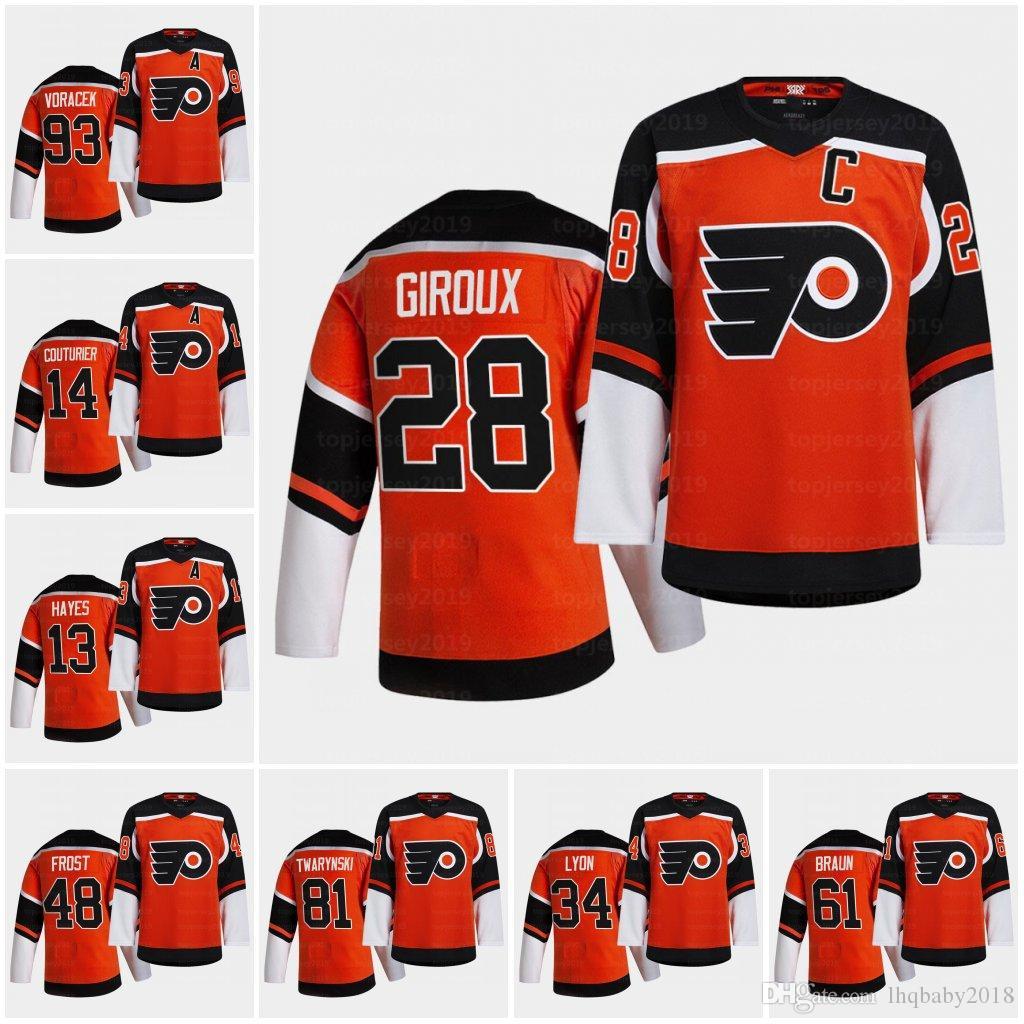 YOUTH Claude Giroud Philadelphia Flyers 2021 Reverse Retro Hockey Jerseys Shayne Gostis Eric Lindros Sean Couturier Hayes Joel Farabi Jersey, As shown in illustration
YOUTH Claude Giroud Philadelphia Flyers 2021 Reverse Retro Hockey Jerseys Shayne Gostis Eric Lindros Sean Couturier Hayes Joel Farabi Jersey, As shown in illustration