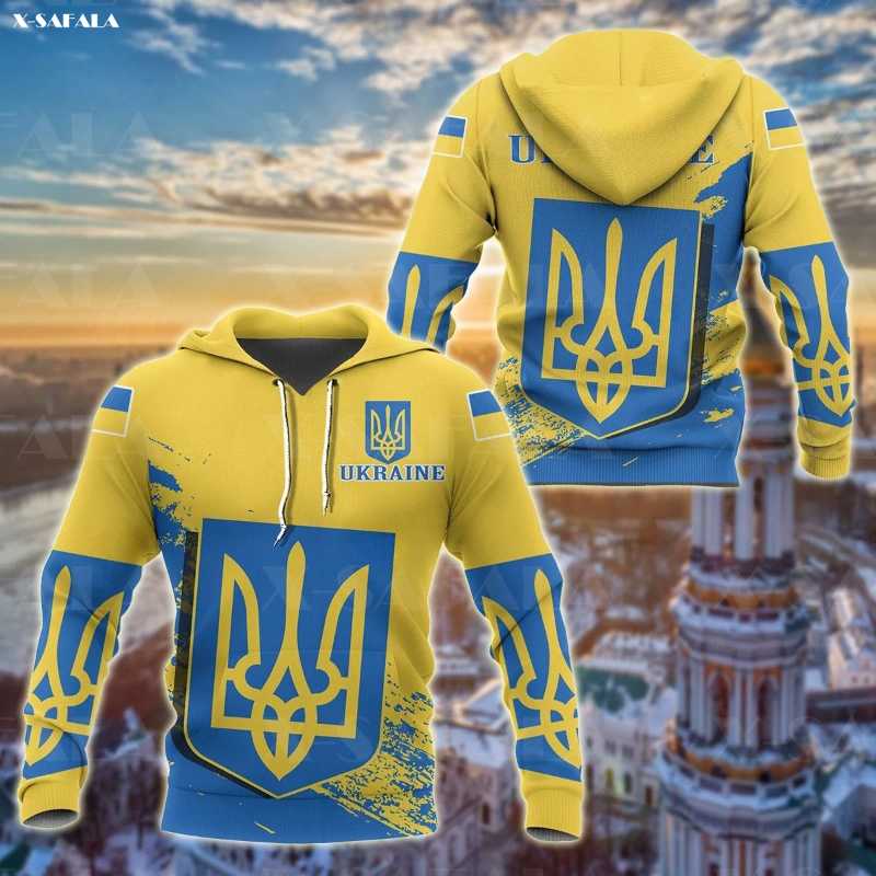 Men's Hoodies & Sweatshirts UKRAINE SPECIAL Flag 3D Print Zipper Hoodie Man Female Pullover Sweatshirt Hooded Jacket Jersey Tracksuits, Black
Men's Hoodies & Sweatshirts UKRAINE SPECIAL Flag 3D Print Zipper Hoodie Man Female Pullover Sweatshirt Hooded Jacket Jersey Tracksuits, Black