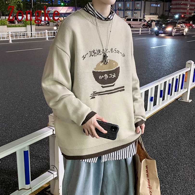 Zongke Japan Style Knitted Sweater Men Clothing Harajuku Sweaters Pullover Men Sweater Fashion Mens Clothes M-2XL 211008