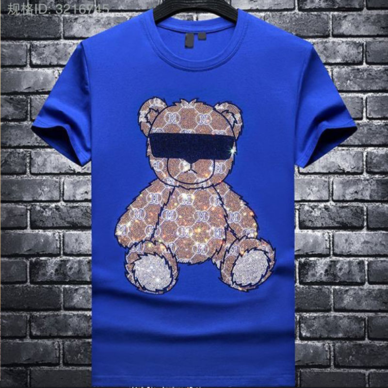 Hot Diamond T-Shirt Glasses Bear Tide Brand Male Short Sleeved Tees 2022 shummer New Style Casual Young Streetwear Cotton Top Men's Clothing S, Dark blue
Hot Diamond T-Shirt Glasses Bear Tide Brand Male Short Sleeved Tees 2022 shummer New Style Casual Young Streetwear Cotton Top Men's Clothing S, Dark blue
