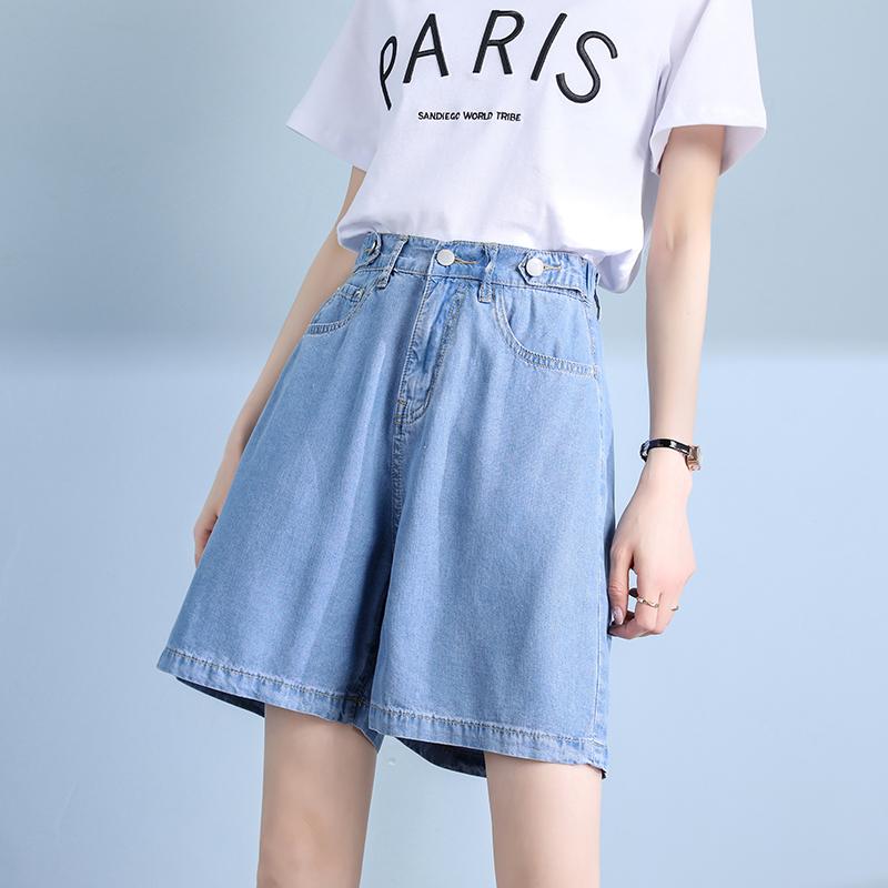 Women' Shorts 2021 Summer Thin Ice Silk Denim Women Fashion Korean Style Loose Leisure Large Size High Waist A-Line Wide Leg, 6048-blue
Women' Shorts 2021 Summer Thin Ice Silk Denim Women Fashion Korean Style Loose Leisure Large Size High Waist A-Line Wide Leg, 6048-blue