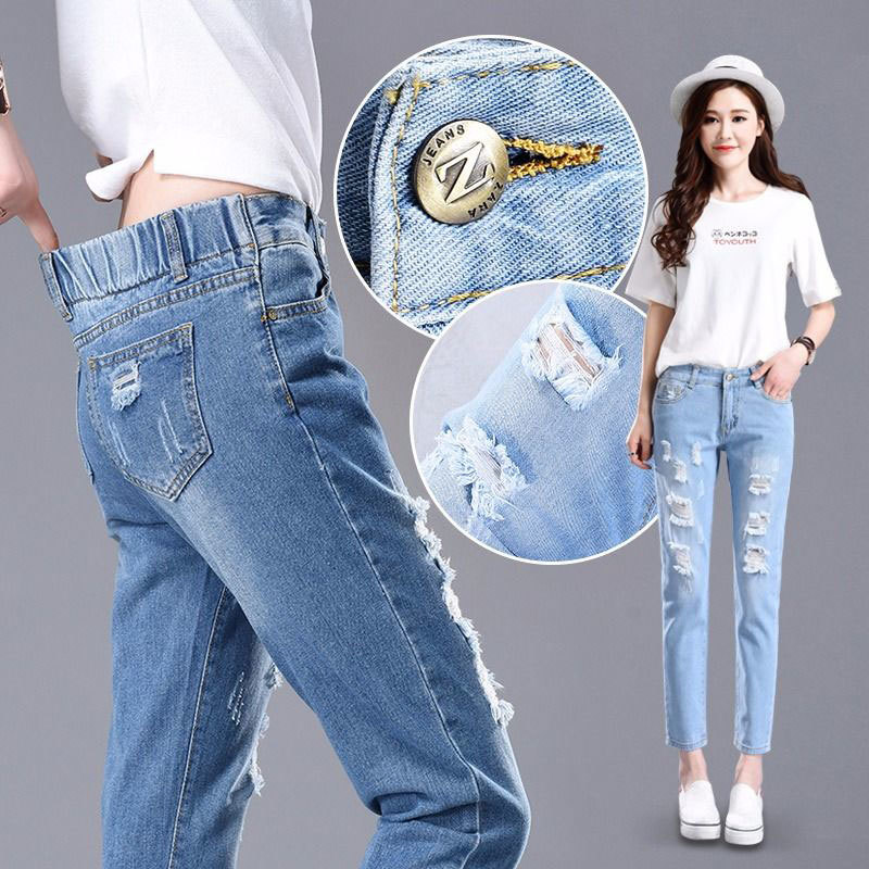 Korea Fashion Women Jeans Elastic Waist Loose All-matched Casual Harem Pants Vintage Ripped Cotton Denim D171 210512