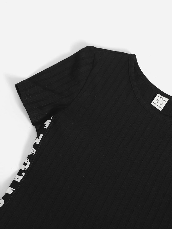 Girls Ribbed Knit Letter Print Tape Side Fitted Dress SHE