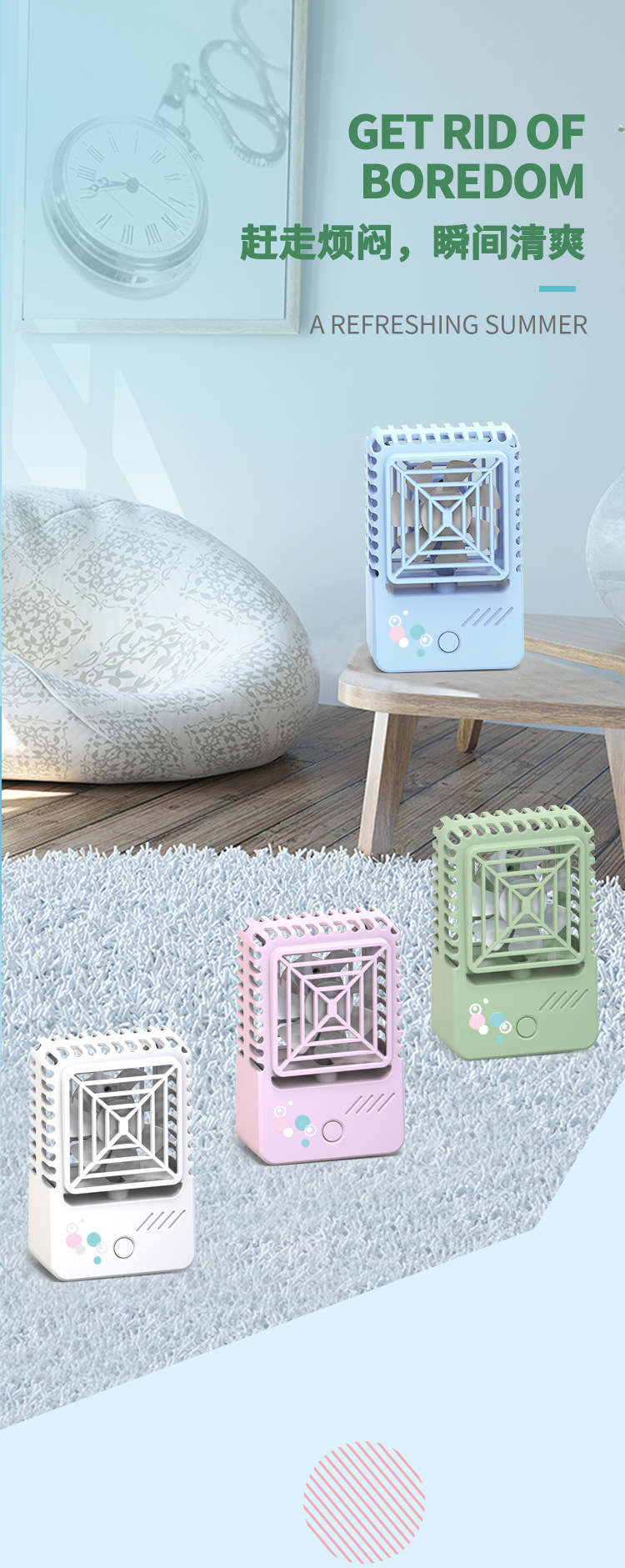 Fashional portable Cooling Fan Mini Rechargeable Table Fan