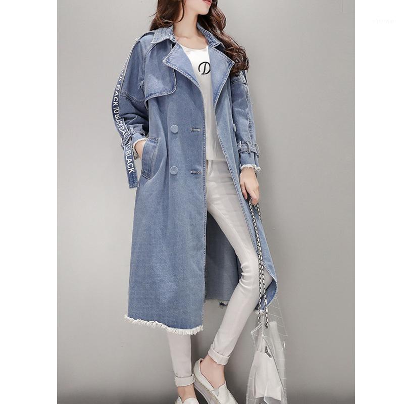 Women' Trench Coats Coat Spring Waist Denim Windbreaker Fashion Full Sleeve Outwear Printed Female Long Loose Big Size, Blue
Women' Trench Coats Coat Spring Waist Denim Windbreaker Fashion Full Sleeve Outwear Printed Female Long Loose Big Size, Blue