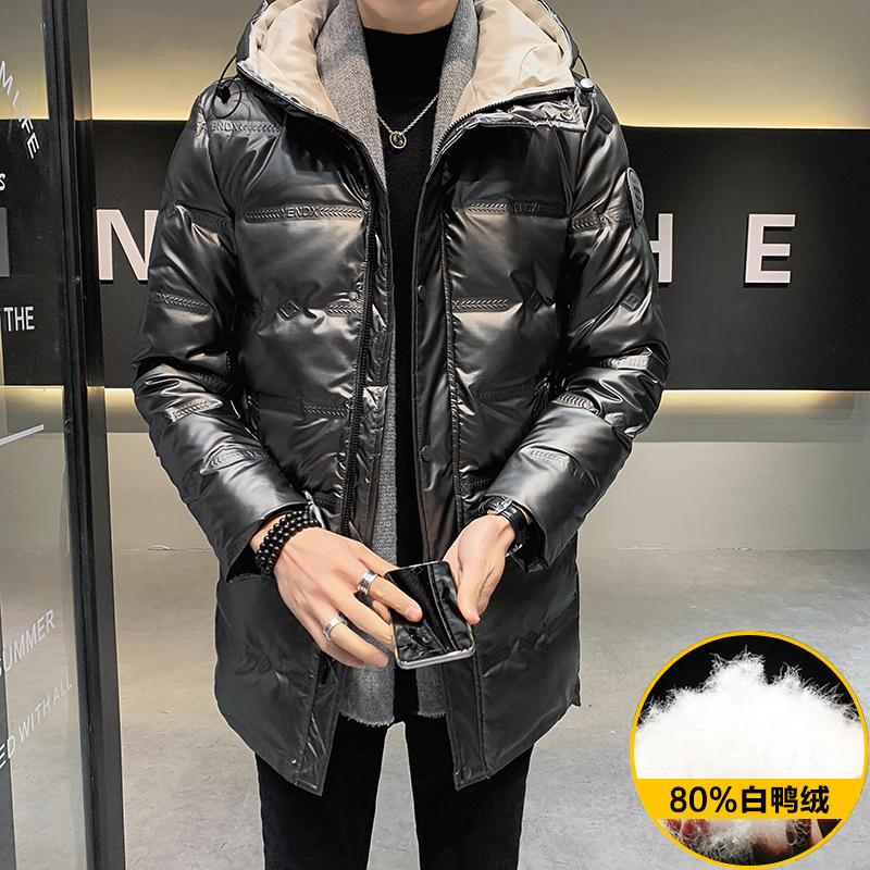 Men's Down & Parkas Teens Winter 95% Jacket Stylish Male Coat Thick Warm Man Clothing Brand Apparel Parka CoatMen's, Gray
Men's Down & Parkas Teens Winter 95% Jacket Stylish Male Coat Thick Warm Man Clothing Brand Apparel Parka CoatMen's, Gray