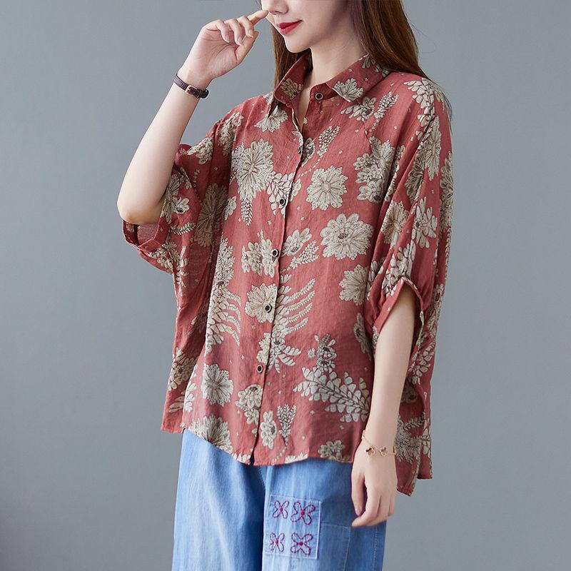 Women's Blouses & Shirts Summer Five Point Sleeve Fashion Printed Shirt Literary Leisure Loose Short Top WomenWomen's, Red
Women's Blouses & Shirts Summer Five Point Sleeve Fashion Printed Shirt Literary Leisure Loose Short Top WomenWomen's, Red