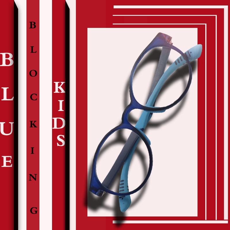 Sunglasses Children Glasses Frame Anti-blue Rays Soft Silicone Flexible Protective Computer Goggles Eyeglasses
Sunglasses Children Glasses Frame Anti-blue Rays Soft Silicone Flexible Protective Computer Goggles Eyeglasses