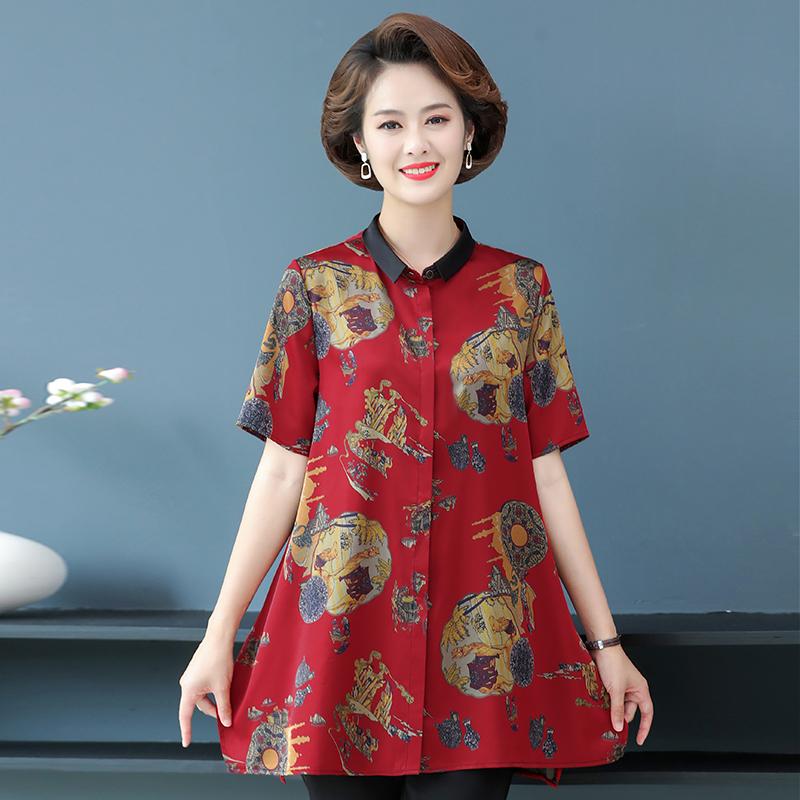 Women's Blouses & Shirts Blouse Women Fashion Woman 2022 Summer Style Blusa Shirt Womens Tops And BlousesWomen's
Women's Blouses & Shirts Blouse Women Fashion Woman 2022 Summer Style Blusa Shirt Womens Tops And BlousesWomen's