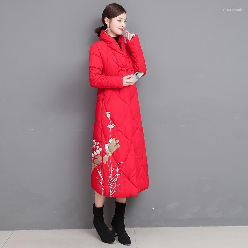 Women's Chinese Style Parka Coat Print Winter Cotton Padded Long Jacket Fashion Thick Warm Coats, Black
Women's Chinese Style Parka Coat Print Winter Cotton Padded Long Jacket Fashion Thick Warm Coats, Black