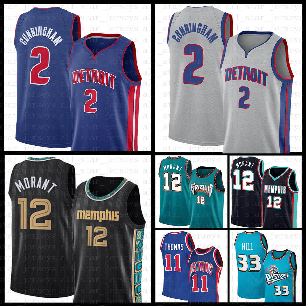 Basketball Jerseys 33 10 Ja Morant Cade Cunningham Memphis''Grizzlies''Men Detroit''Pistons''Men 12 2 Grant Hill Dennis Rodman 508, Jersey
Basketball Jerseys 33 10 Ja Morant Cade Cunningham Memphis''Grizzlies''Men Detroit''Pistons''Men 12 2 Grant Hill Dennis Rodman 508, Jersey
