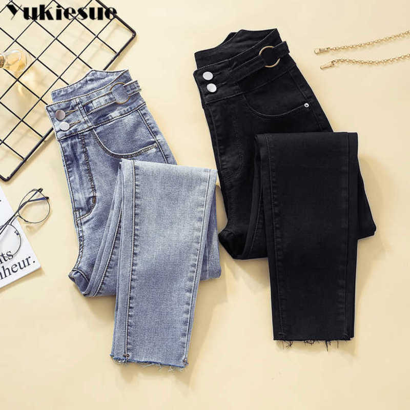 vintage womans jeans with high waist skinny pencil pants woman mom womens for women jean femme Plus size 210608, Black
vintage womans jeans with high waist skinny pencil pants woman mom womens for women jean femme Plus size 210608, Black