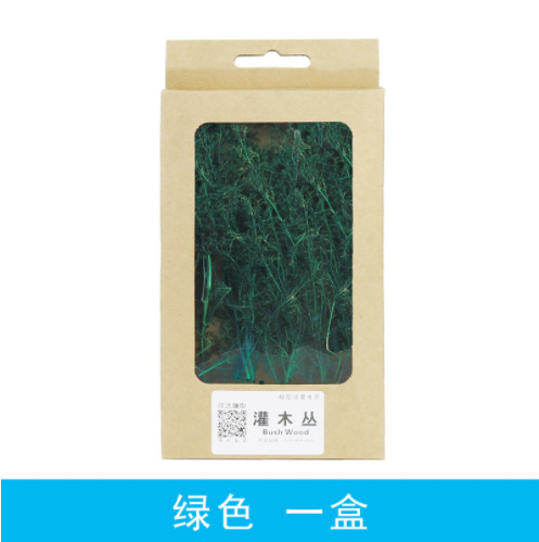 Diorama Bush Scene Model Toys Tree Platform Simulation Vegetation Dry Branch DIY Material Sand Table Making Railway Layout CX220408
Diorama Bush Scene Model Toys Tree Platform Simulation Vegetation Dry Branch DIY Material Sand Table Making Railway Layout CX220408