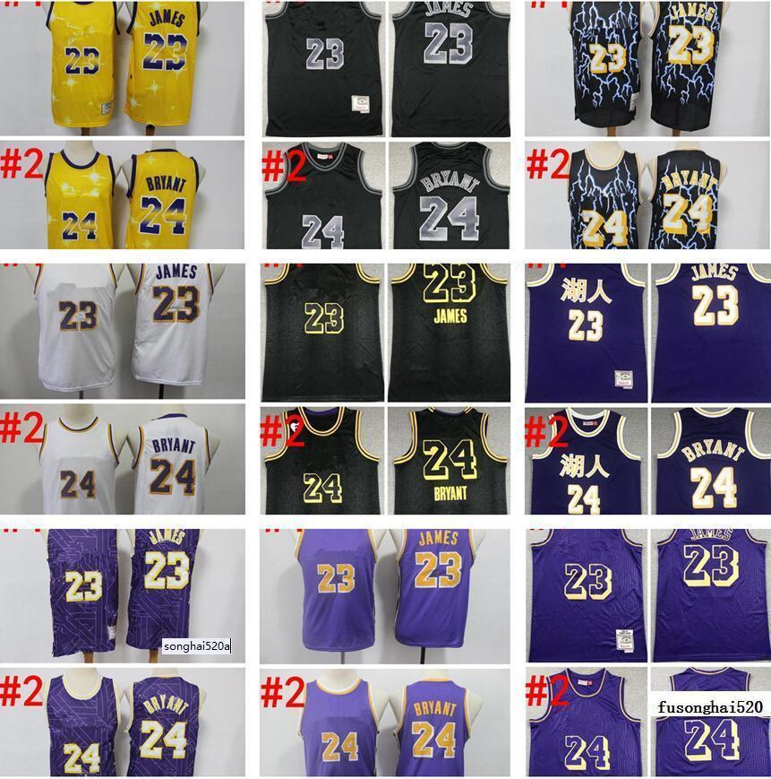 2021 Mens Los Angele Basketball Jersey Authentic Stitched 23 Black Mamba James Mitchell & Ness With Real Tags''nba''jersey, Wine red
2021 Mens Los Angele Basketball Jersey Authentic Stitched 23 Black Mamba James Mitchell & Ness With Real Tags''nba''jersey, Wine red