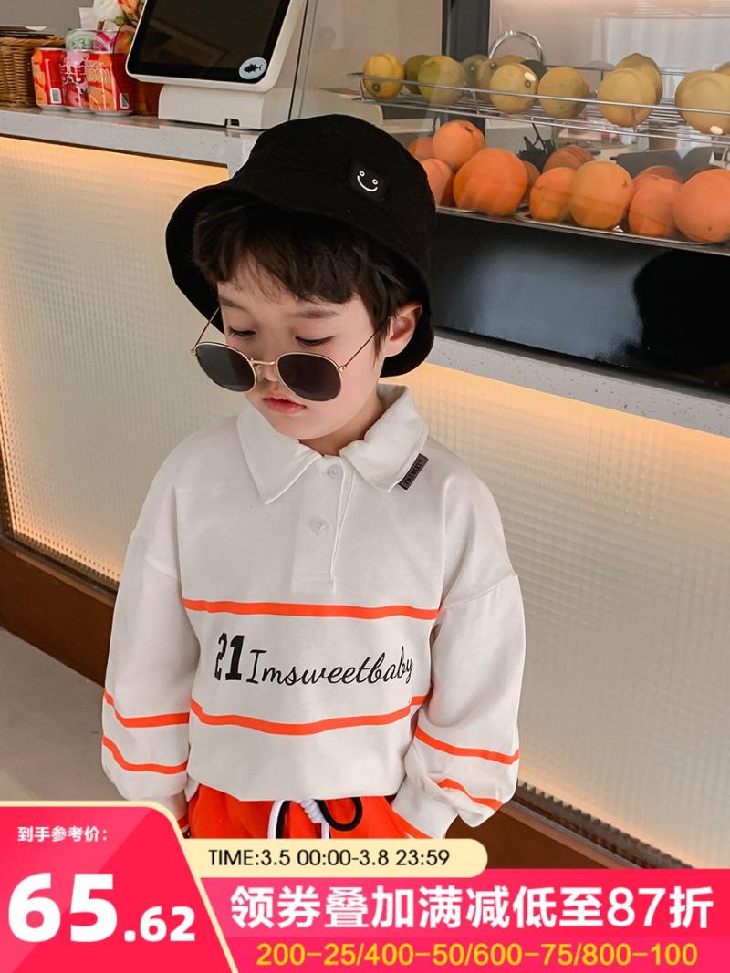 T-shirts Boys' Shirt Long-Sleeved Children's Lapel T-shirt 2022 Spring Western Style Top ClothingT-shirts T-shirtsT-shirts, White
T-shirts Boys' Shirt Long-Sleeved Children's Lapel T-shirt 2022 Spring Western Style Top ClothingT-shirts T-shirtsT-shirts, White