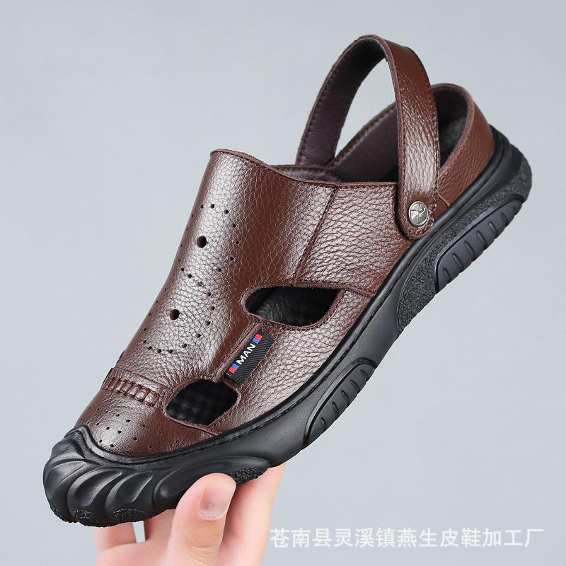 Sandals Summer Men Leather Classic Roman Soft Slipper Genuine Outdoor Beach Shoes SandalsSandals, Black
Sandals Summer Men Leather Classic Roman Soft Slipper Genuine Outdoor Beach Shoes SandalsSandals, Black